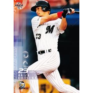 森島司/名古屋グランパス】2024 Topps Jリーグ DELUXE [直筆サイン