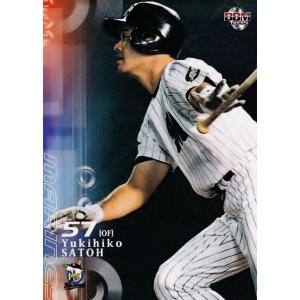 326 【今江敏晃(ROOKIE)/千葉ロッテマリーンズ】2002 BBM ベースボール