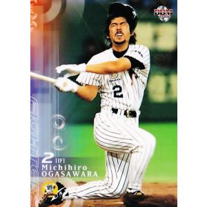BBM 広島東洋カープ 2008 レギュラー C54 安部友裕 (ROOKIE
