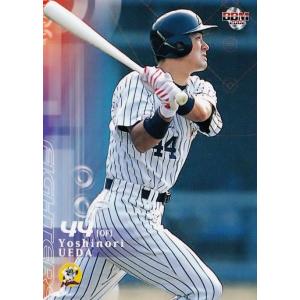 20 【山縣秀(ROOKIE)】BBM 2025 北海道日本ハムファイターズ GREAT