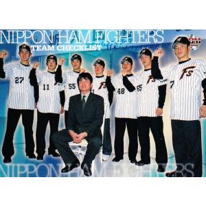 30 【大沢啓二/日本ハムファイターズ】エポック 2011 プロ野球OBクラブ