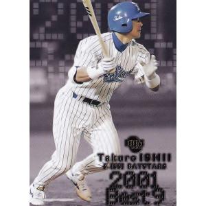 BN8 【稲葉篤紀/ヤクルトスワローズ】2002 BBM ベースボール