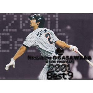 BN5 【江藤智/読売ジャイアンツ】2002 BBM ベースボールカード 1st