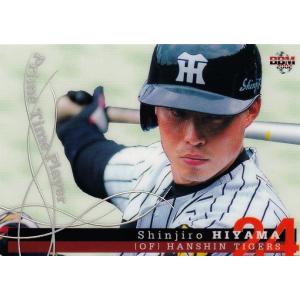 BN15 【松井稼頭央/西武ライオンズ】2002 BBM ベースボール