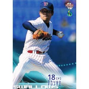 844 【清原和博/読売ジャイアンツ】2002 BBM ベースボールカード 844 【清原和博/読売ジャイアンツ】2002 BBM ベースボールカード