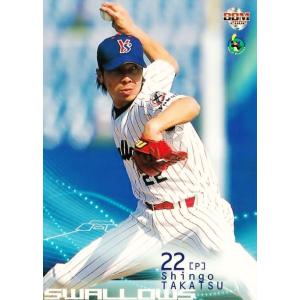 844 【清原和博/読売ジャイアンツ】2002 BBM ベースボールカード 844 【清原和博/読売ジャイアンツ】2002 BBM ベースボールカード