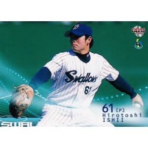 51 BBM2001 日本ハム No.209 古城茂幸 788 【古城茂幸/日本ハムファイターズ】2002 BBM ベースボール