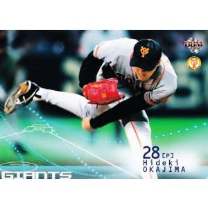 40 【山下徳人】2021 BBM 千葉ロッテマリーンズヒストリー 1950-2021