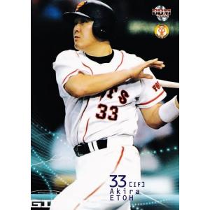 491 【江藤智/読売ジャイアンツ】2002 BBM ベースボールカード 2ndバージョン レギュラ...