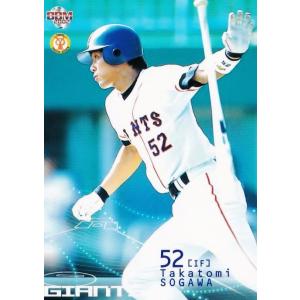 489 【二岡智宏/読売ジャイアンツ】2002 BBM ベースボールカード 2nd