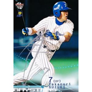 700 【松井稼頭央/西武ライオンズ】2002 BBM ベースボールカード