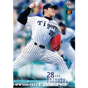 597 【福原忍/阪神タイガース】2002 BBM ベースボールカード 2ndバージョン レギュラー｜jambalaya