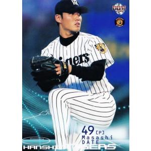 270 【鈴木彩艶/浦和レッズ】2021 Jリーグオフィシャルカード UPDATE