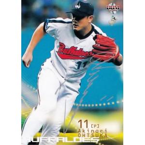 620 【大塚晶文/近鉄バファローズ】2002 BBM ベースボールカード 2ndバージョン [レギュラー/シルバーサインパラレル]
