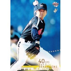 631 【関口伊織/近鉄バファローズ】2002 BBM ベースボールカード 2ndバージョン レギュラー