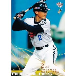 636 【的山哲也/近鉄バファローズ】2002 BBM ベースボールカード 2ndバージョン レギュラー