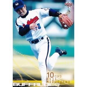 642 【水口栄二/近鉄バファローズ】2002 BBM ベースボールカード 2ndバージョン レギュラー