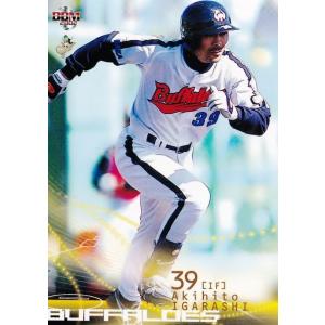 BBM2002 大阪近鉄バファローズ レギュラーカード No.46 高須洋介