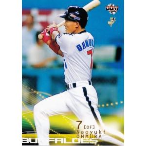 BBM2004 西武ライオンズ レギュラーカード No.46 高木浩之 : かーど屋