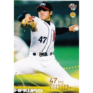661 【杉内俊哉(ROOKIE)/福岡ダイエーホークス】2002 BBM ベースボールカード 2n...