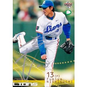 14 【通算1000本安打(2004.8.25)】BBM 阪神タイガース 桧山進次郎