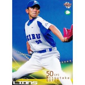 83 【松坂大輔/西武ライオンズ】2005 BBM ルーキーエディション