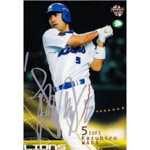 119 【和田一浩/西武ライオンズ】BBM2008 ヒスコレ「BACK TO THE 70's