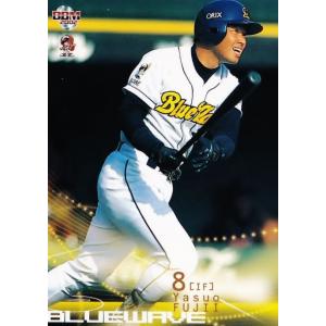 2 【田中将大】BBM 読売ジャイアンツ 2025 [レギュラー/バリエーション