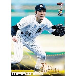 PT09 【前田悠伍(ROOKIE)/福岡ソフトバンクホークス】2024BBMベース