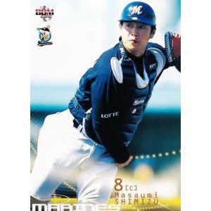 281 BBM2001 千葉ロッテ No.245 清水将海 清水将海 BBM2001 千葉ロッテマリーンズ やぼったい