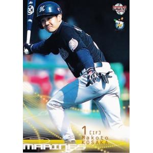 BBM 2013 1st 阿部慎之助1of1 BBM 2013 1st 阿部慎之助1of1 BBM 2013 1st 阿部慎之助1of1 BBM 2013