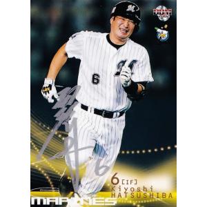 宮崎純真】2025 ヴァンフォーレ甲府 オフィシャルカード [直筆サイン