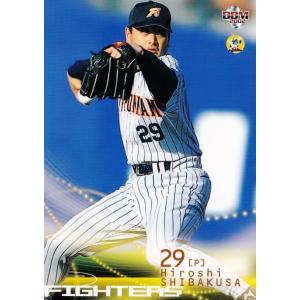 オーナーズリーグ第7弾 バースサイン入りカード オーナーズリーグ07 Fレジェンド FLE ランディ・バース 阪神タイガース