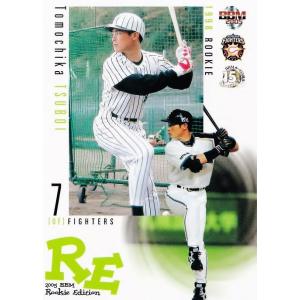38 【坪井智哉/阪神タイガース】2021BBM ルーキー伝説 レギュラー