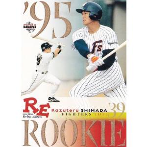 R03 【和田毅/福岡ソフトバンクホークス(ダイエー)】2005 BBM ルーキー