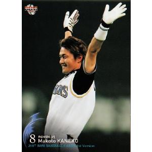 2007BBMベースボールカード 1ｓｔ レギュラー 020 金子誠 (北海道日本ハムファイターズ)｜jambalaya