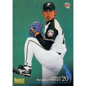 2007BBMベースボールカード 1ｓｔ レギュラー 【ROOKIE】 032 糸数敬作 (北海道日本ハムファイターズ)｜jambalaya