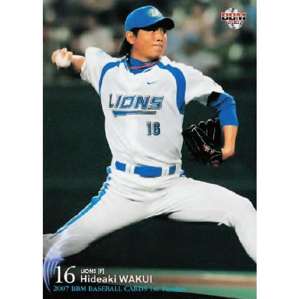 2007BBMベースボールカード 1ｓｔ レギュラー 040 涌井秀章 (埼玉西武ライオンズ）