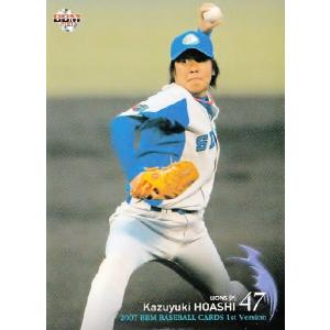 2007BBMベースボールカード 1st レギュラー 404 吉見祐治 2007BBMベースボールカード 1st レギュラー 404 吉見祐治