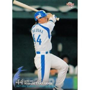 2007BBMベースボールカード 1st レギュラー 049 細川亨 (埼玉西武