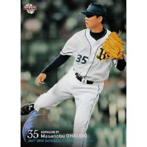 2007BBMベースボールカード 1st レギュラー 164 清原和博 2007BBMベースボールカード 1st レギュラー 164 清原和博