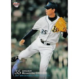 2007BBMベースボールカード 1ｓｔ レギュラー 156 大久保勝信 (オリックス・バファローズ）｜jambalaya