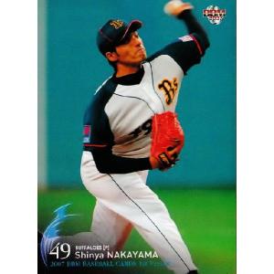 2007BBMベースボールカード 1ｓｔ レギュラー 159 中山慎也 (オリックス・バファローズ）｜jambalaya
