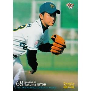 2007BBMベースボールカード 1st レギュラー 164 清原和博 2007BBMベースボールカード 1st レギュラー 164 清原和博