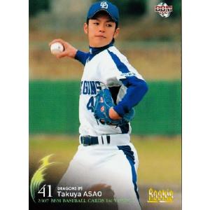 直筆サインカード 65/90】BBM 浅尾拓也 中日ドラゴンズ (スペシャル