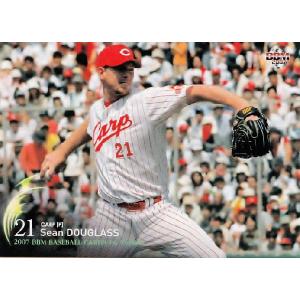 10 【飯倉大樹】[クラブ発行]2025 横浜F・マリノス スペシャル