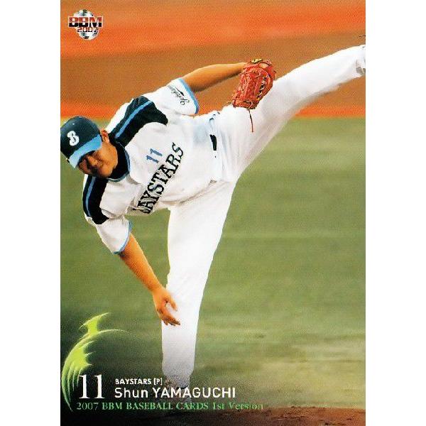 2007BBMベースボールカード 1ｓｔ レギュラー 398 山口俊 (横浜ベイスターズ）