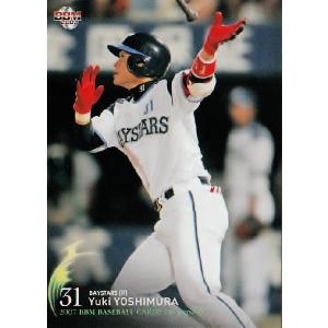 2007BBMベースボールカード 1st レギュラー 338 小笠原道大 2007BBMベースボールカード 1st レギュラー 338 小笠原道大