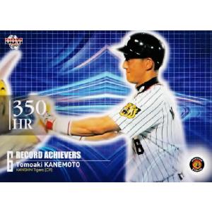 BBM2007 阪神タイガース レギュラーカード No.T005 正田耕三 : かーど