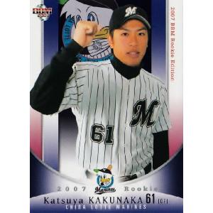 BBM 岸孝之 フィルムカード ルーキー エディション 西武ライオンズ 2007BBM ルーキーエディションプレミアム レギュラー 05 岸孝之